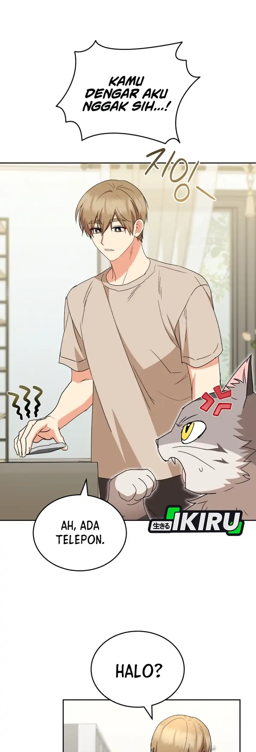 Hello? Veterinarian! Chapter 123 - halaman 52