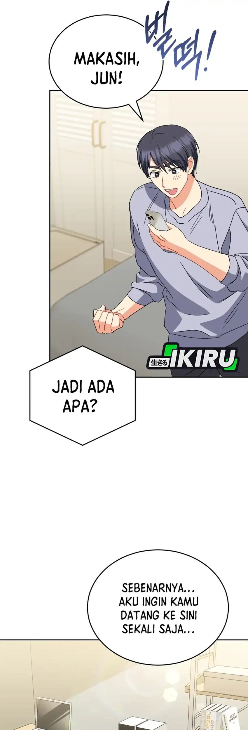 Hello? Veterinarian! Chapter 123 - halaman 58