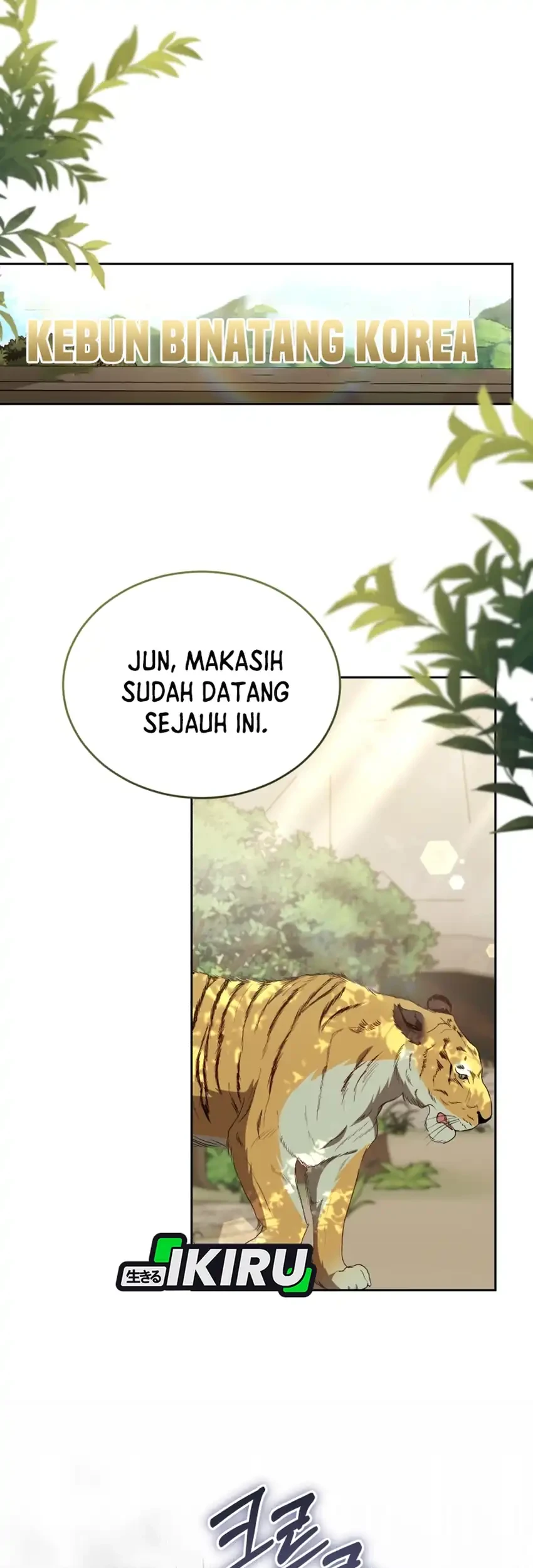 Hello? Veterinarian! Chapter 123 - halaman 60