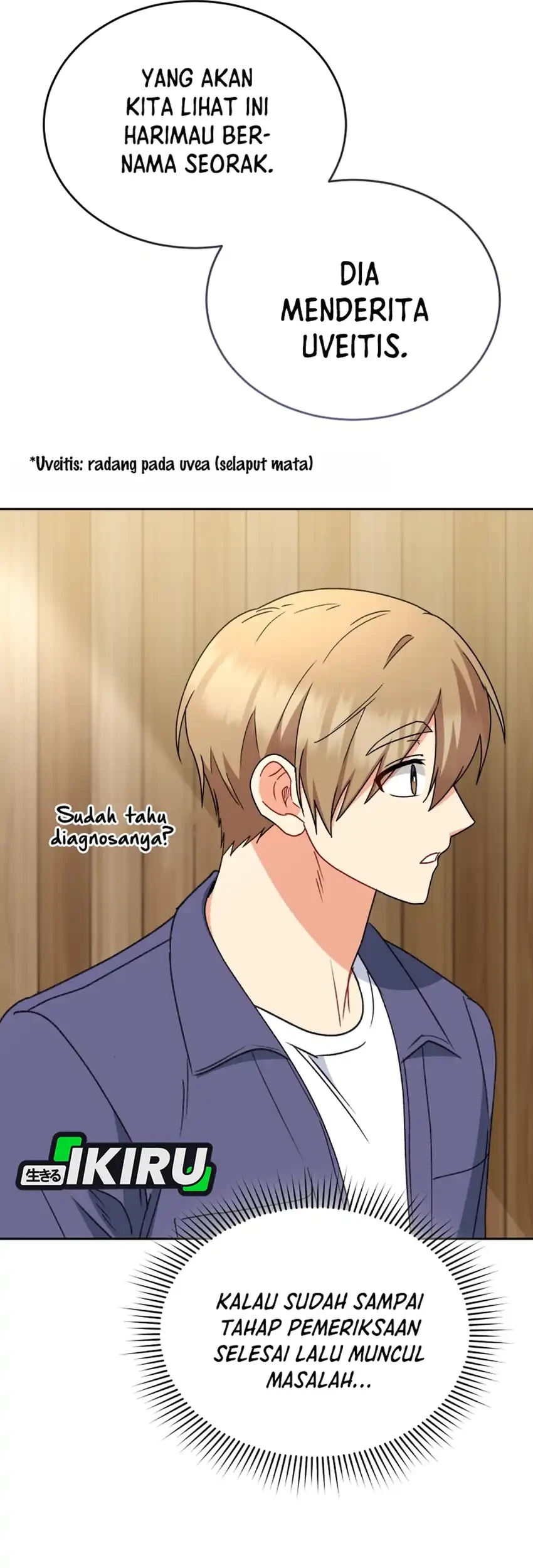Hello? Veterinarian! Chapter 123 - halaman 64