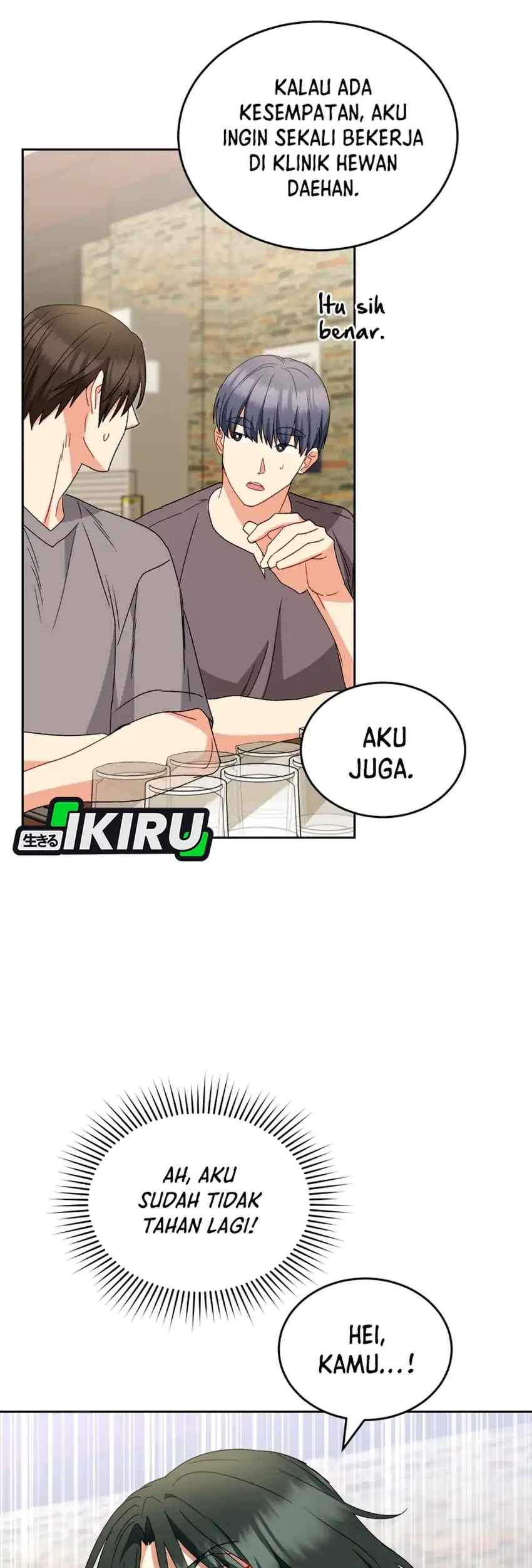 Hello? Veterinarian! Chapter 123 - halaman 7