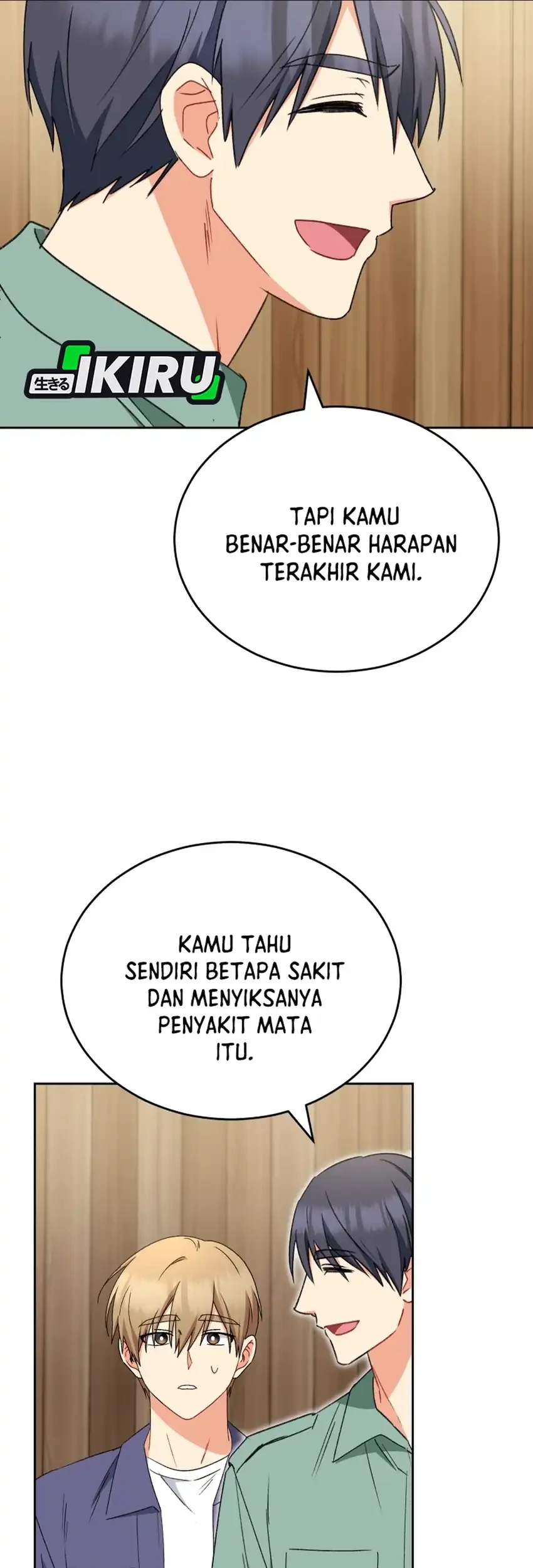 Hello? Veterinarian! Chapter 123 - halaman 70