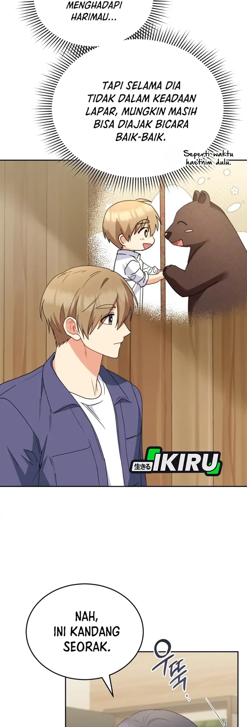 Hello? Veterinarian! Chapter 123 - halaman 74