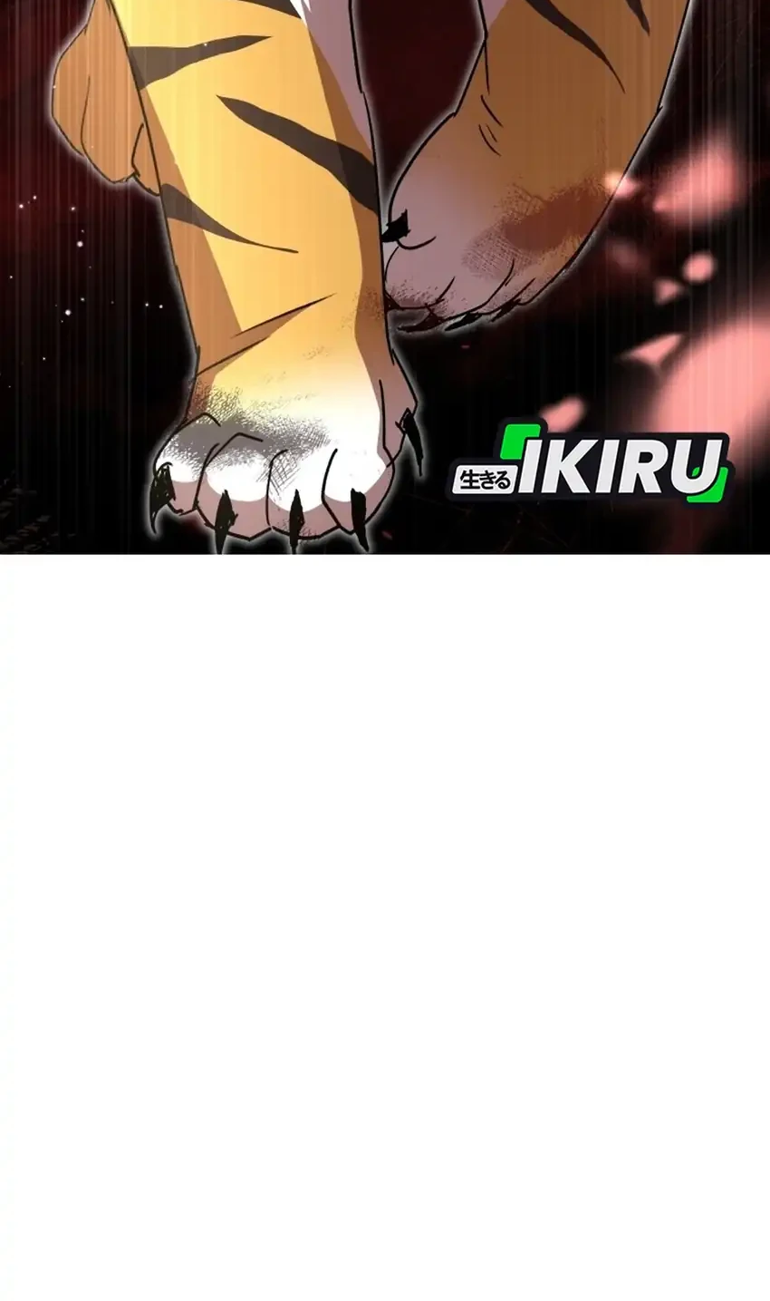 Hello? Veterinarian! Chapter 123 - halaman 79