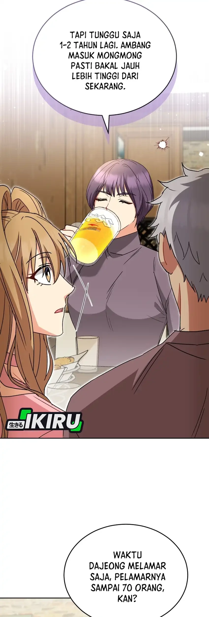 Hello? Veterinarian! Chapter 123 - halaman 9