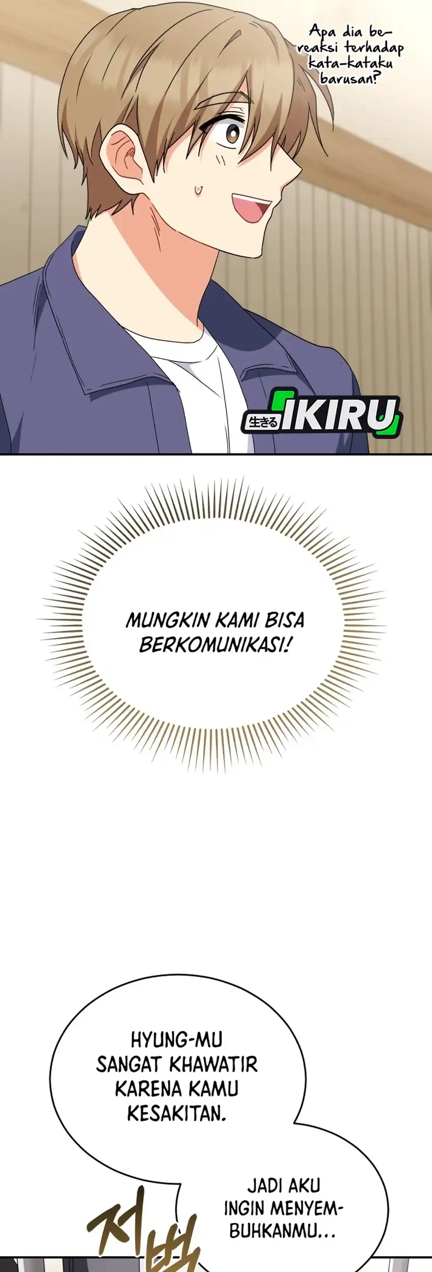 Hello? Veterinarian! Chapter 124 - halaman 15