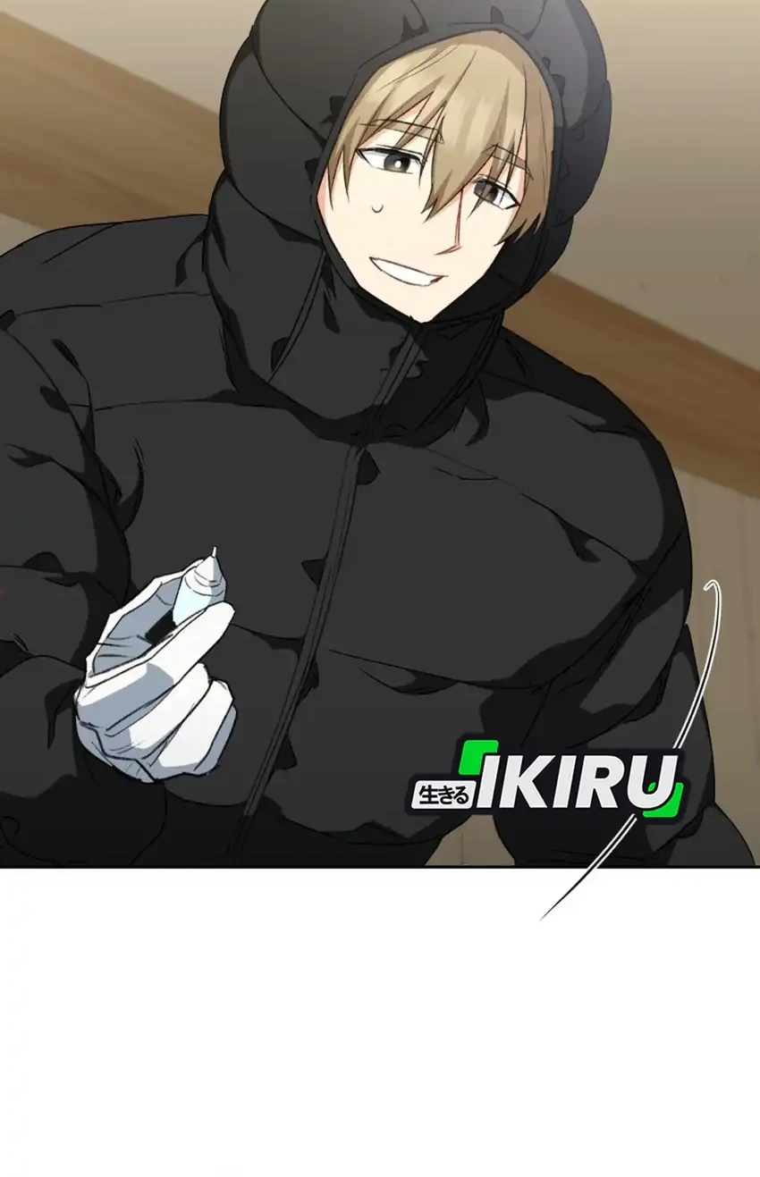 Hello? Veterinarian! Chapter 124 - halaman 51