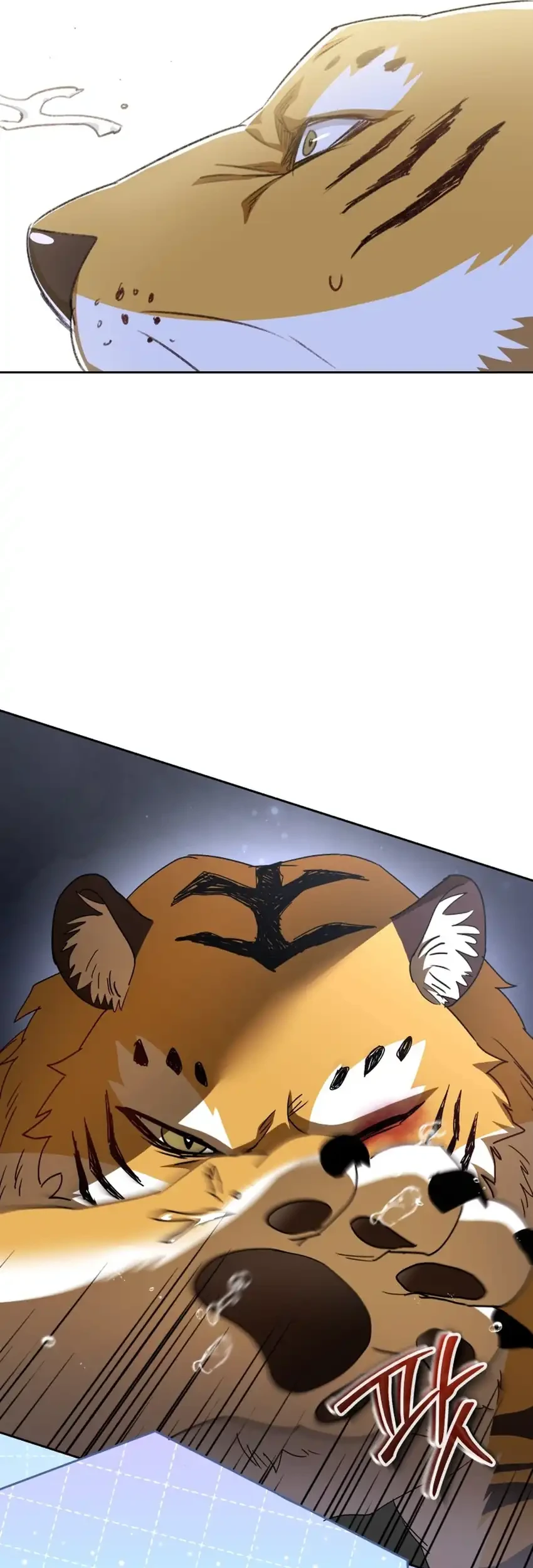 Hello? Veterinarian! Chapter 124 - halaman 66