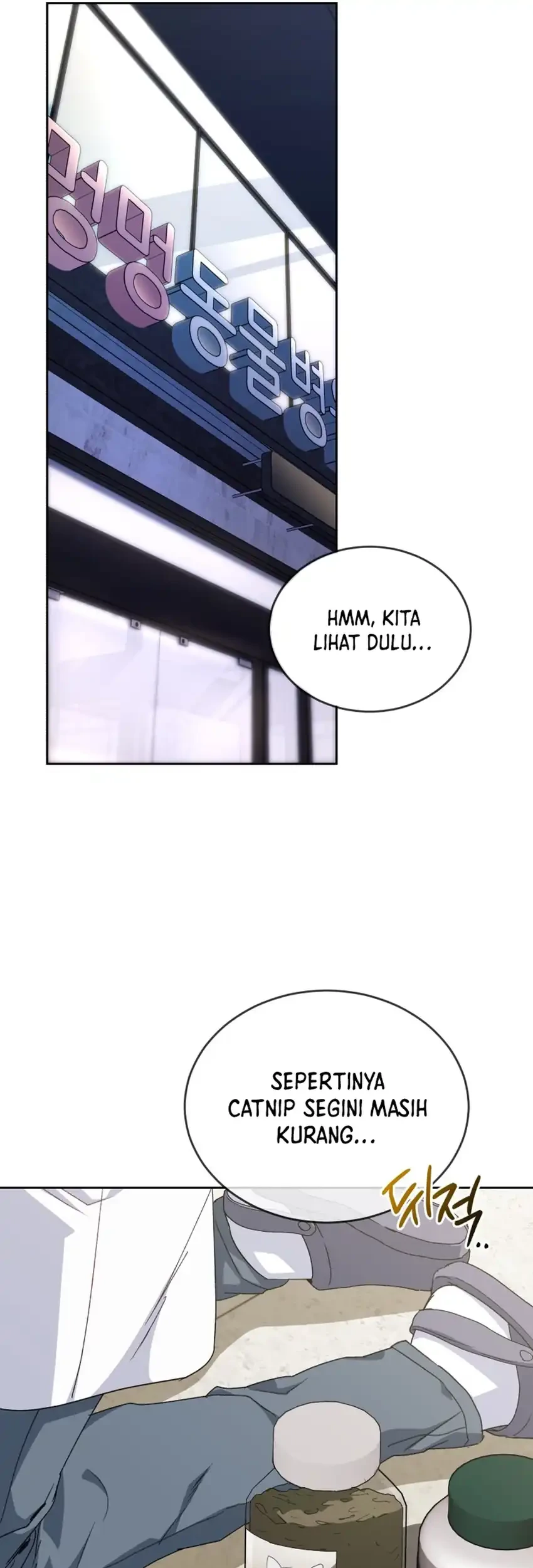 Hello? Veterinarian! Chapter 125 - halaman 12