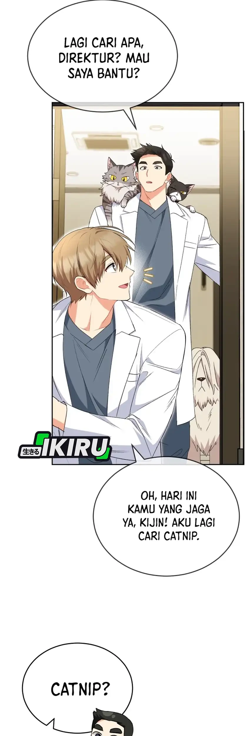 Hello? Veterinarian! Chapter 125 - halaman 14