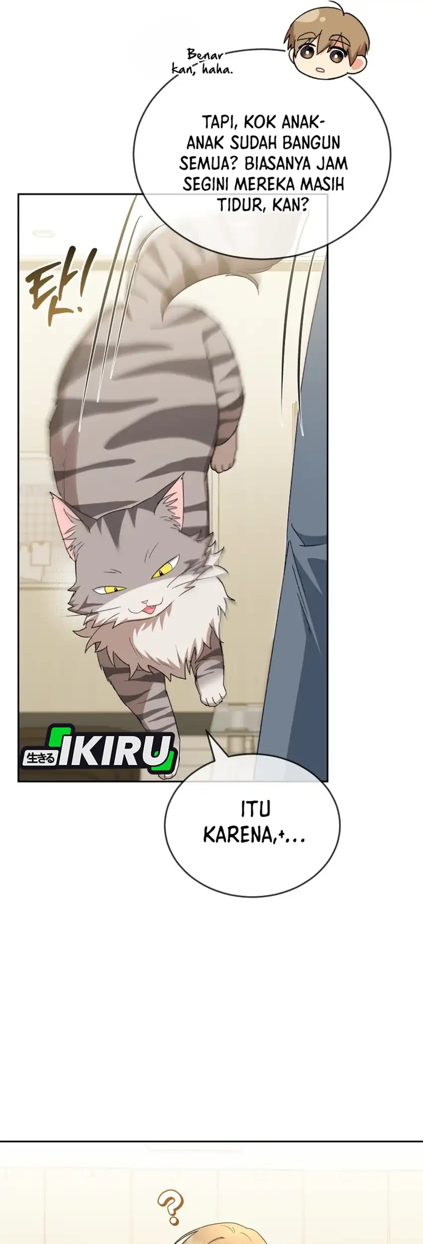 Hello? Veterinarian! Chapter 125 - halaman 18