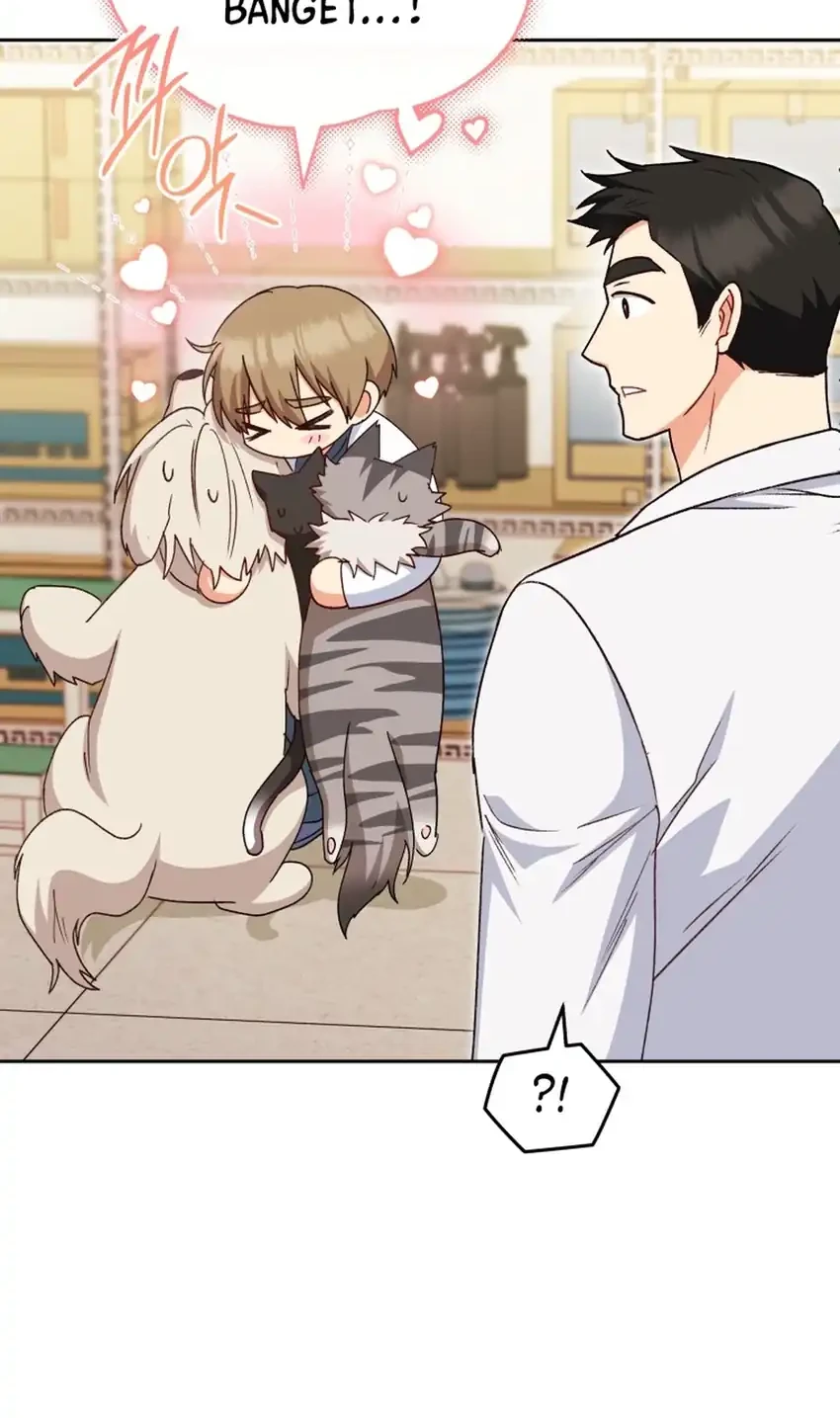 Hello? Veterinarian! Chapter 125 - halaman 23