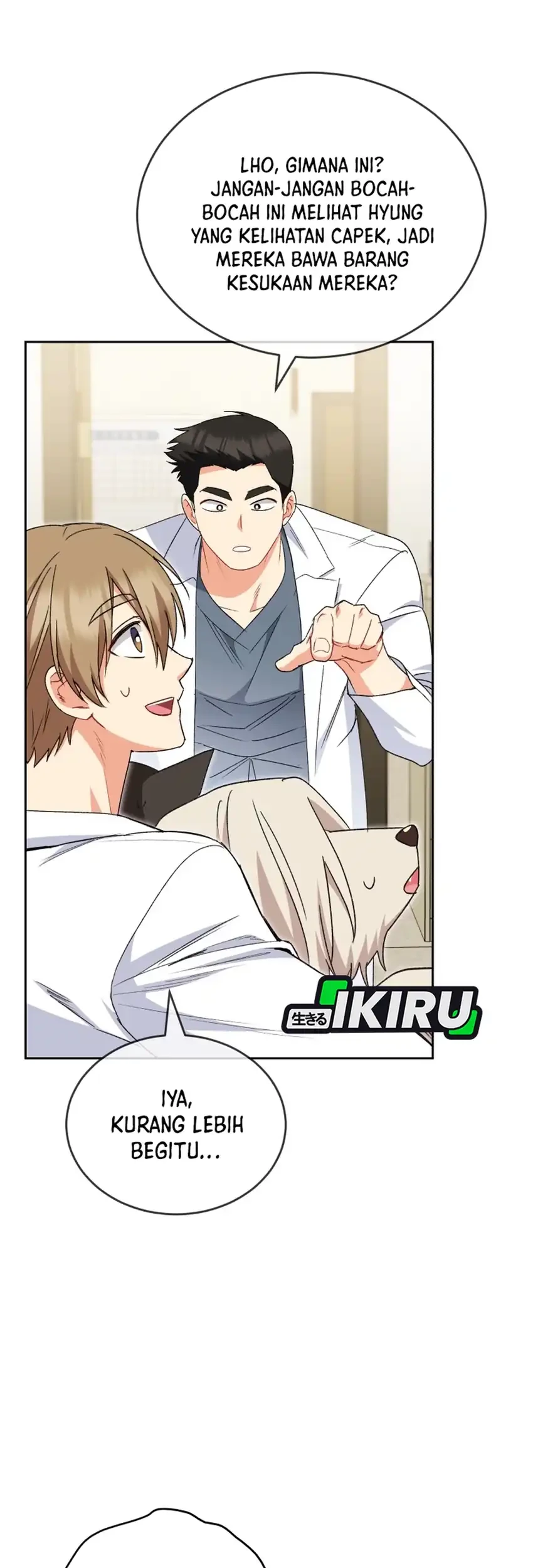 Hello? Veterinarian! Chapter 125 - halaman 24