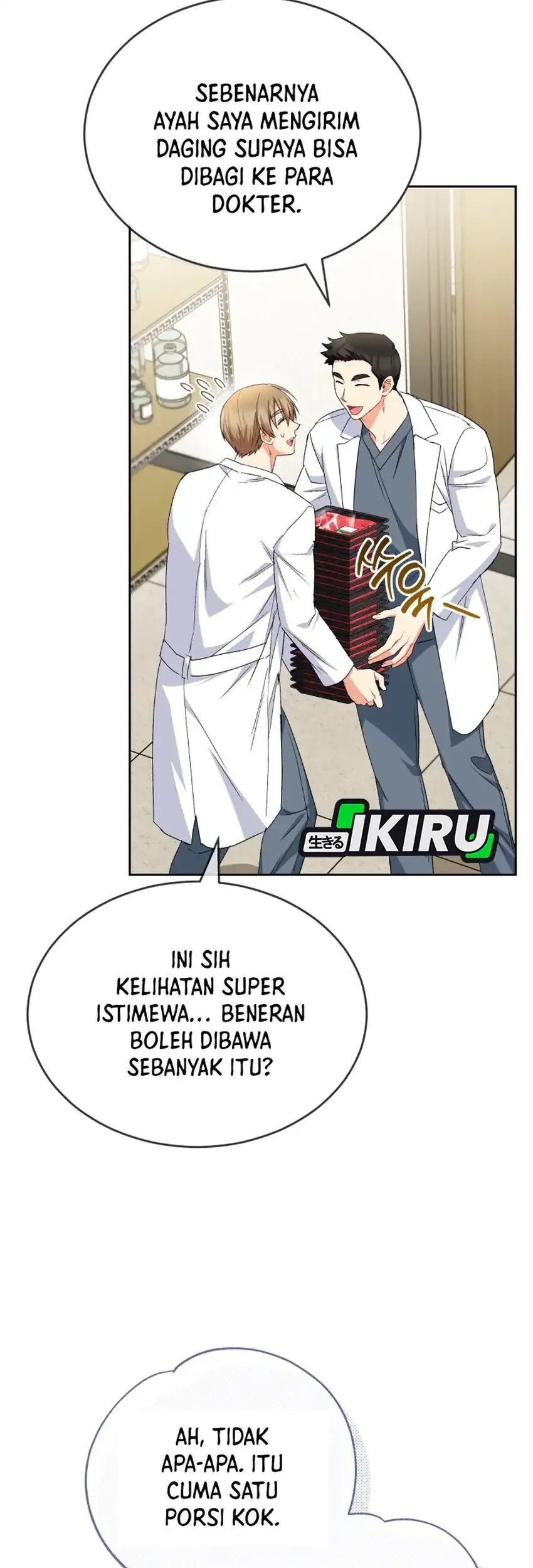 Hello? Veterinarian! Chapter 125 - halaman 31