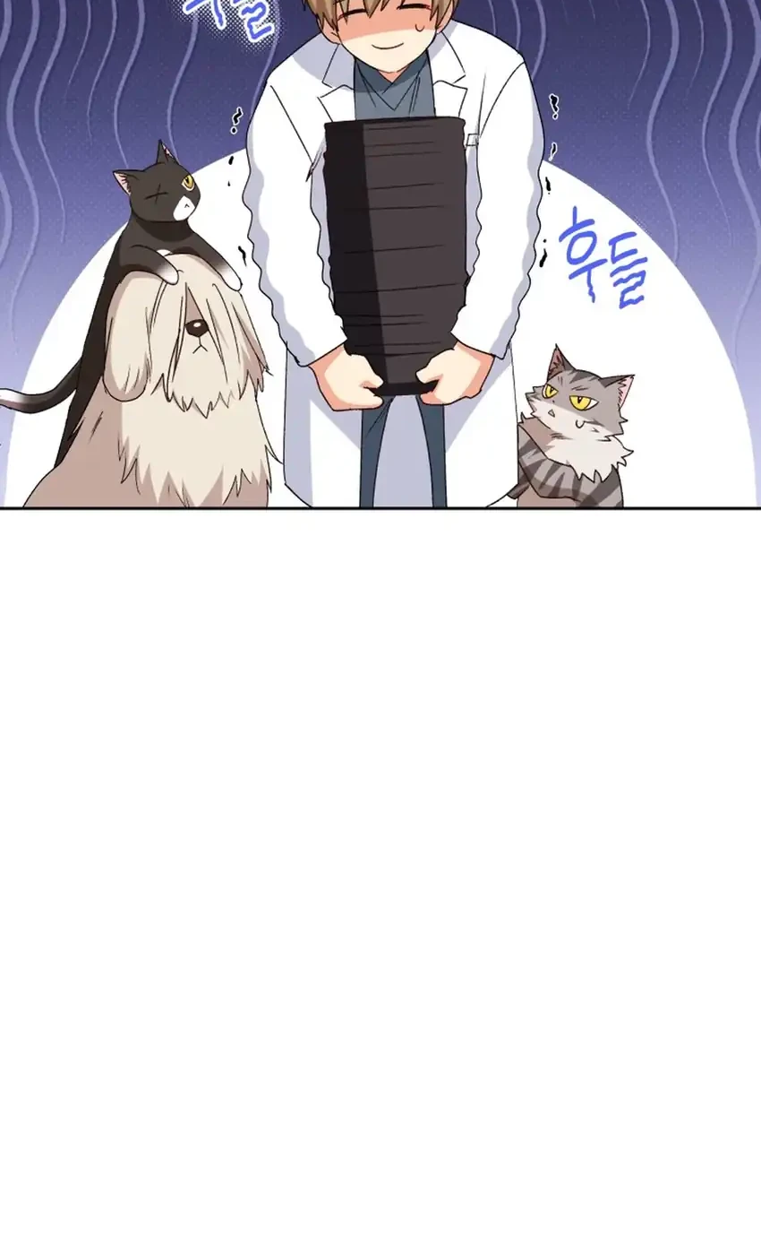 Hello? Veterinarian! Chapter 125 - halaman 34