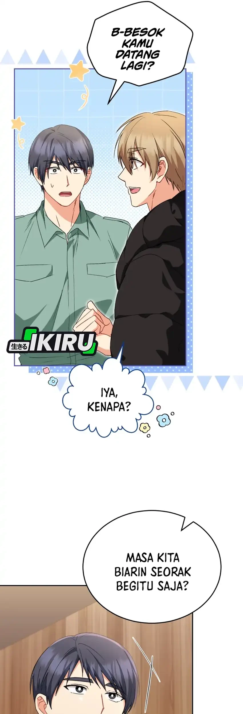 Hello? Veterinarian! Chapter 125 - halaman 4