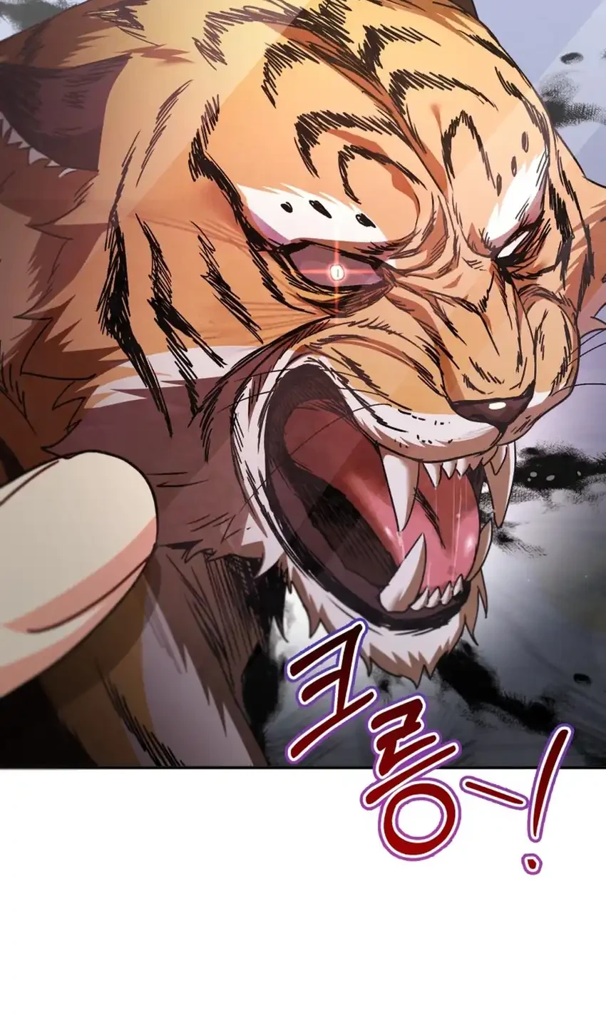 Hello? Veterinarian! Chapter 125 - halaman 40