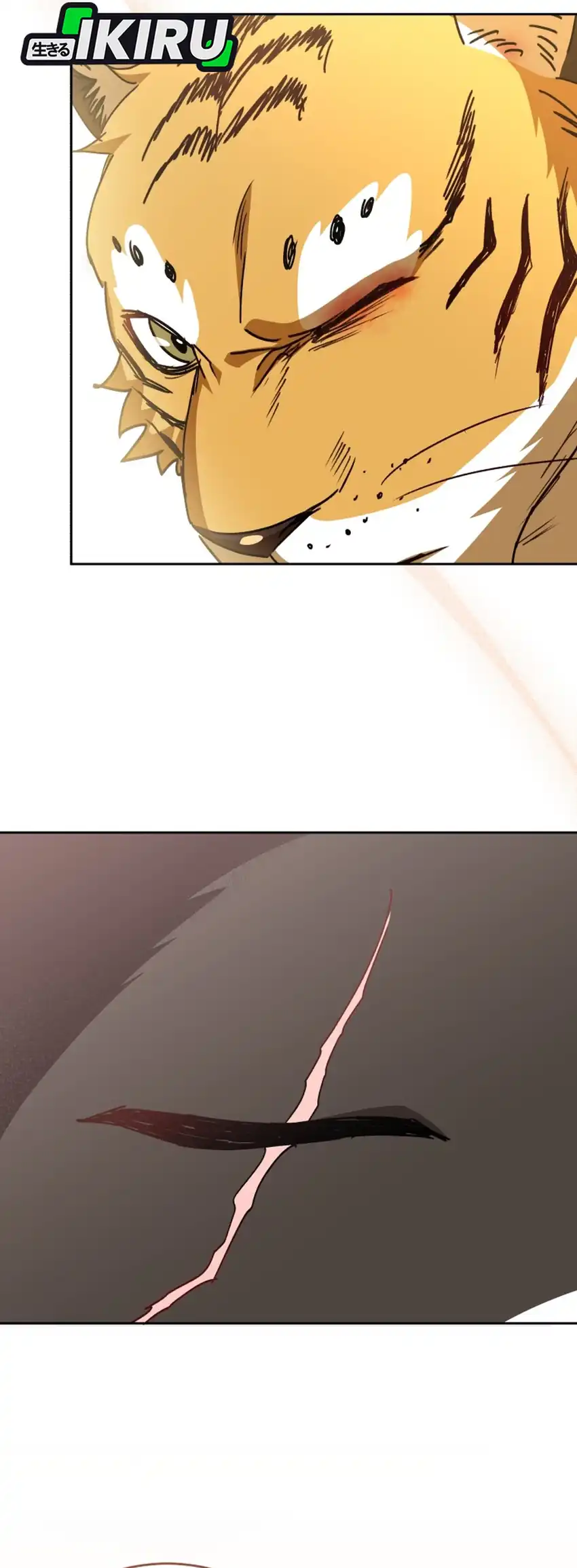 Hello? Veterinarian! Chapter 125 - halaman 43