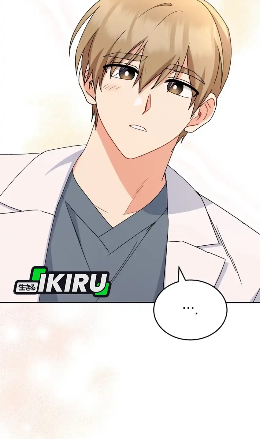 Hello? Veterinarian! Chapter 125 - halaman 47