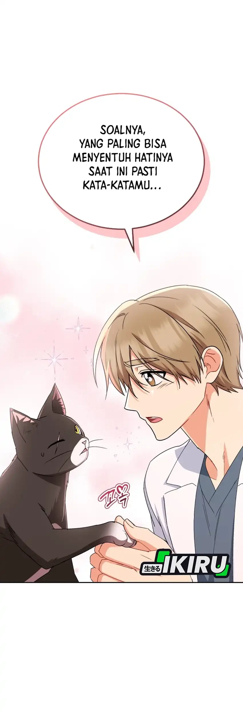 Hello? Veterinarian! Chapter 125 - halaman 50