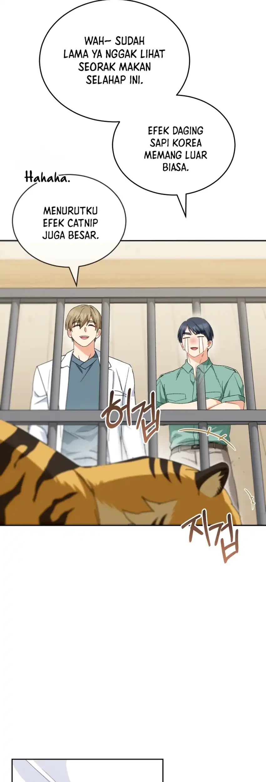 Hello? Veterinarian! Chapter 125 - halaman 56