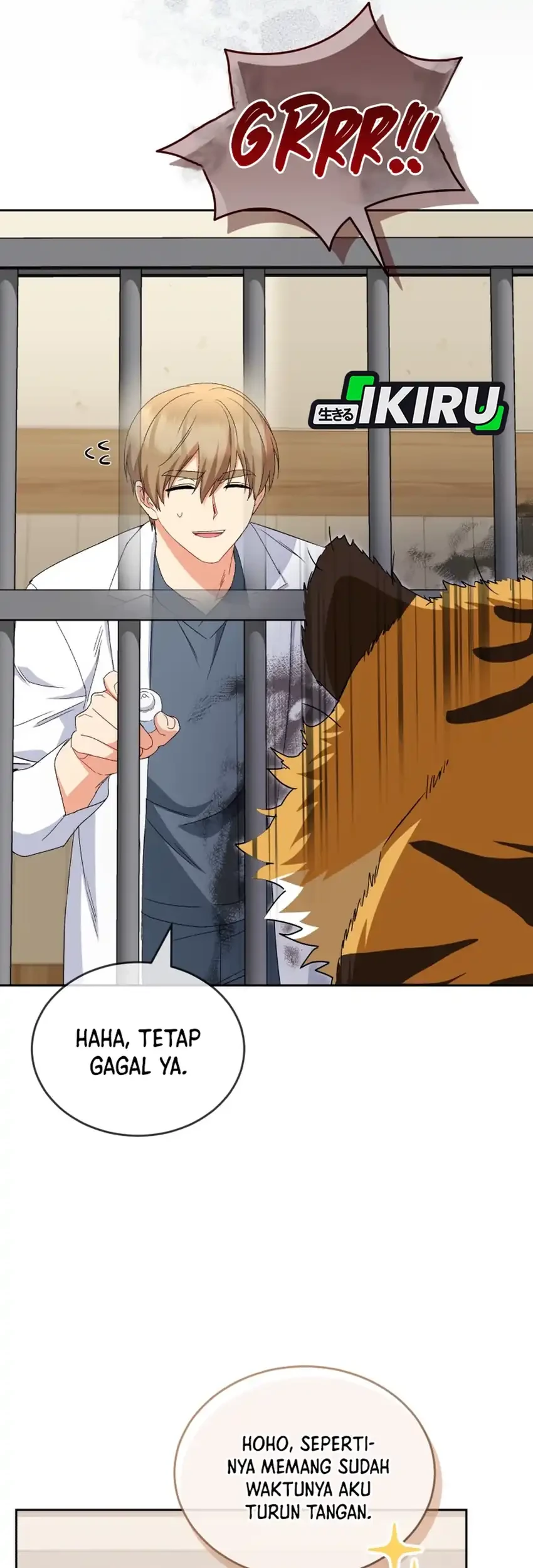 Hello? Veterinarian! Chapter 125 - halaman 60