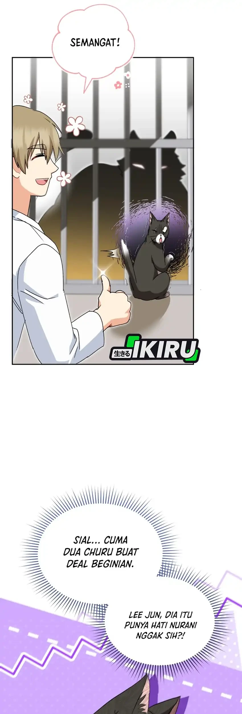 Hello? Veterinarian! Chapter 125 - halaman 65