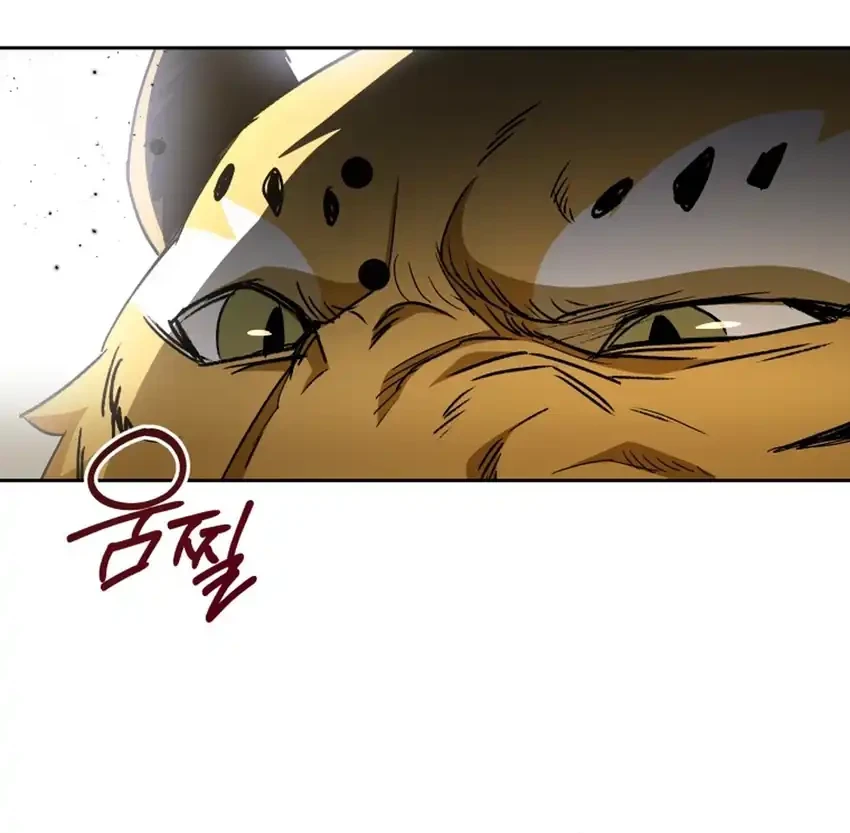 Hello? Veterinarian! Chapter 125 - halaman 68