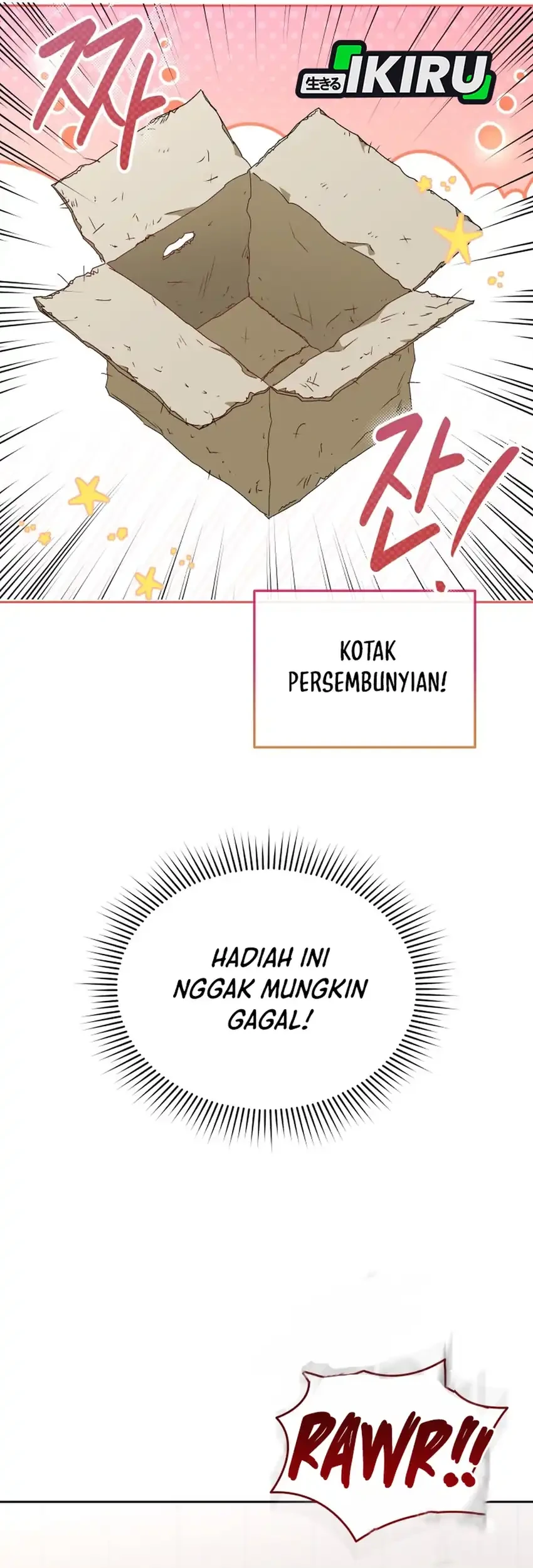 Hello? Veterinarian! Chapter 125 - halaman 71