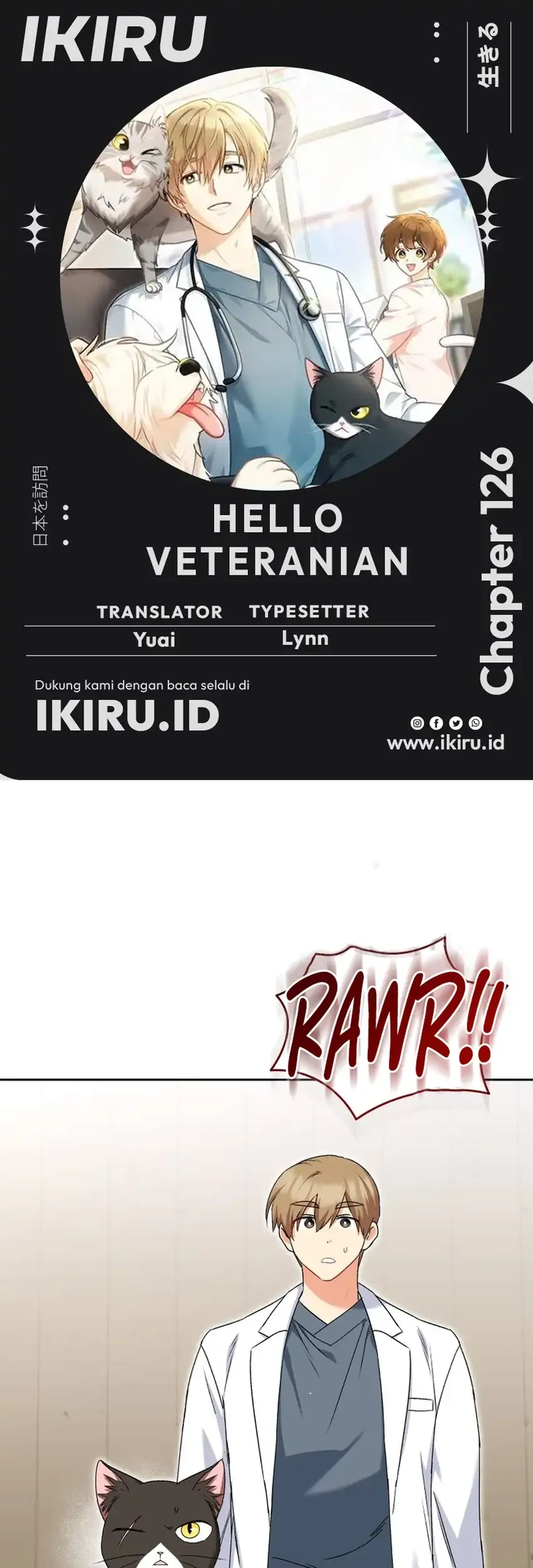 Hello? Veterinarian! Chapter 126 - halaman 1