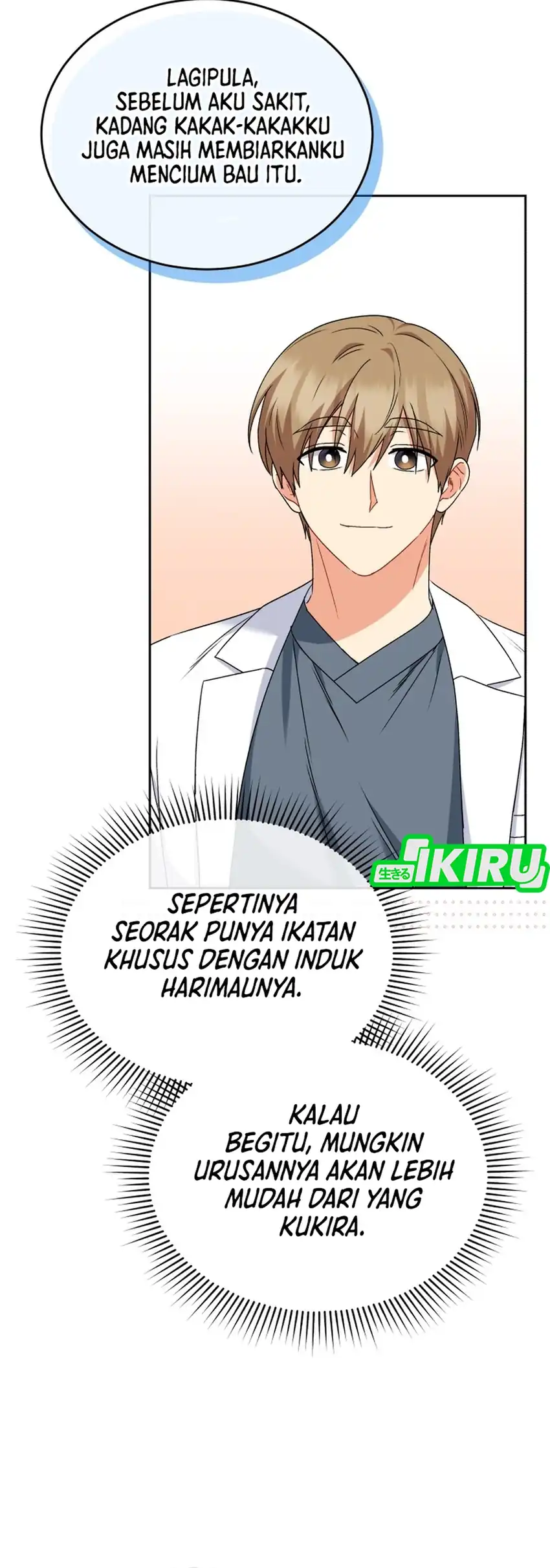 Hello? Veterinarian! Chapter 126 - halaman 26