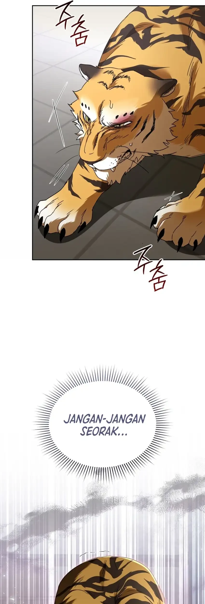 Hello? Veterinarian! Chapter 126 - halaman 3