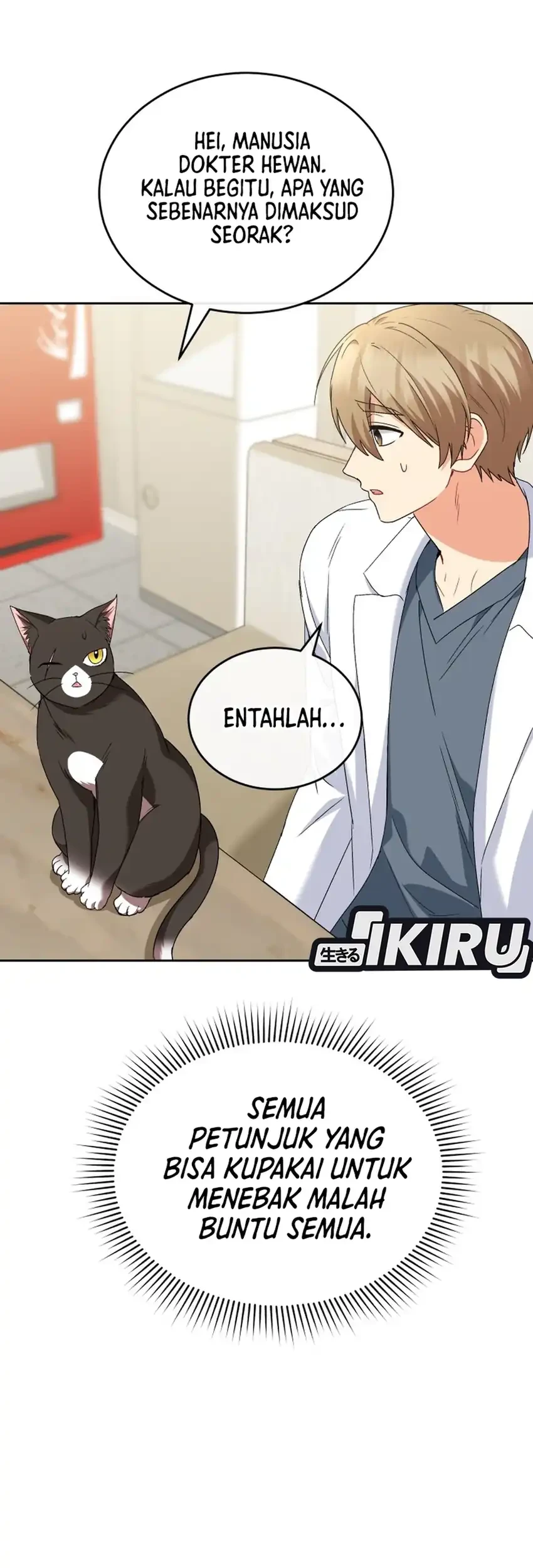 Hello? Veterinarian! Chapter 126 - halaman 43