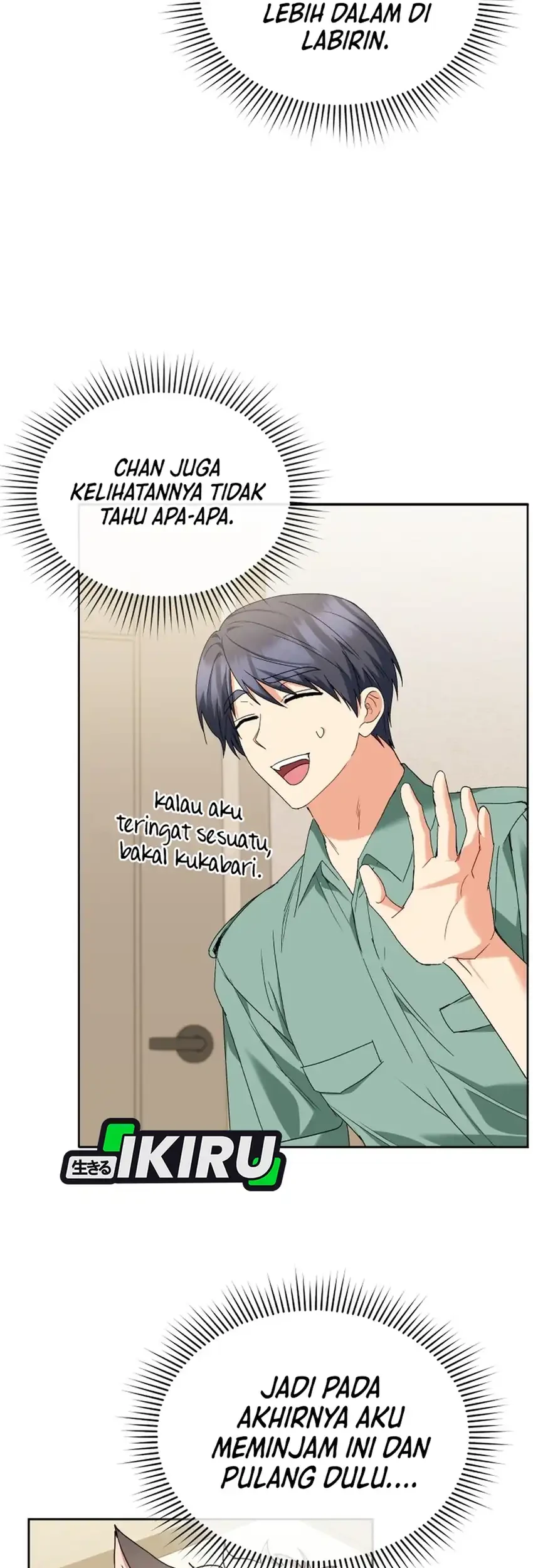 Hello? Veterinarian! Chapter 126 - halaman 45
