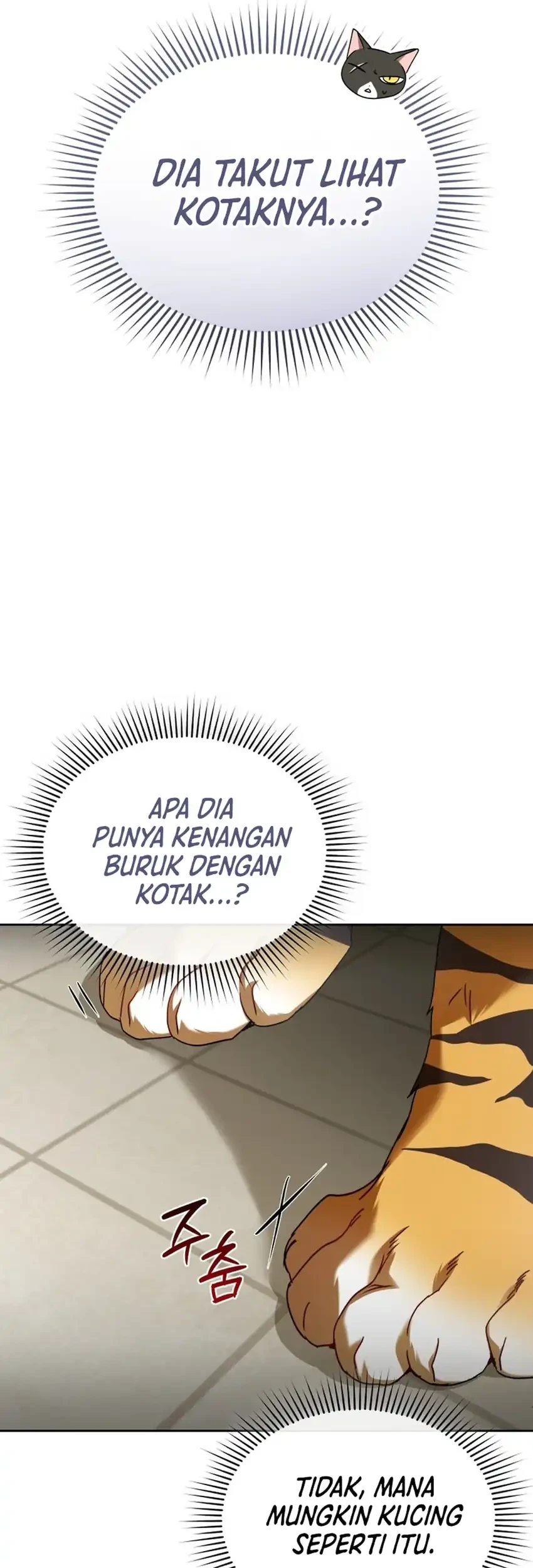Hello? Veterinarian! Chapter 126 - halaman 5