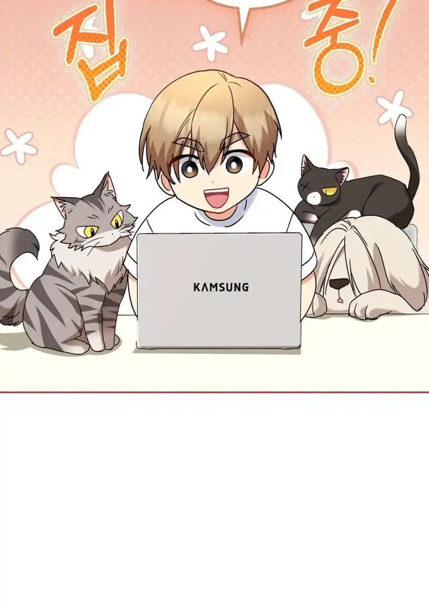 Hello? Veterinarian! Chapter 126 - halaman 54