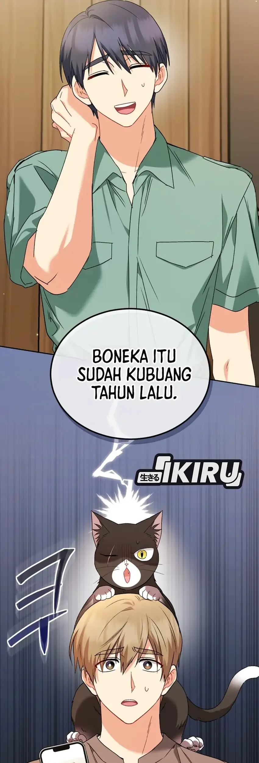 Hello? Veterinarian! Chapter 126 - halaman 67