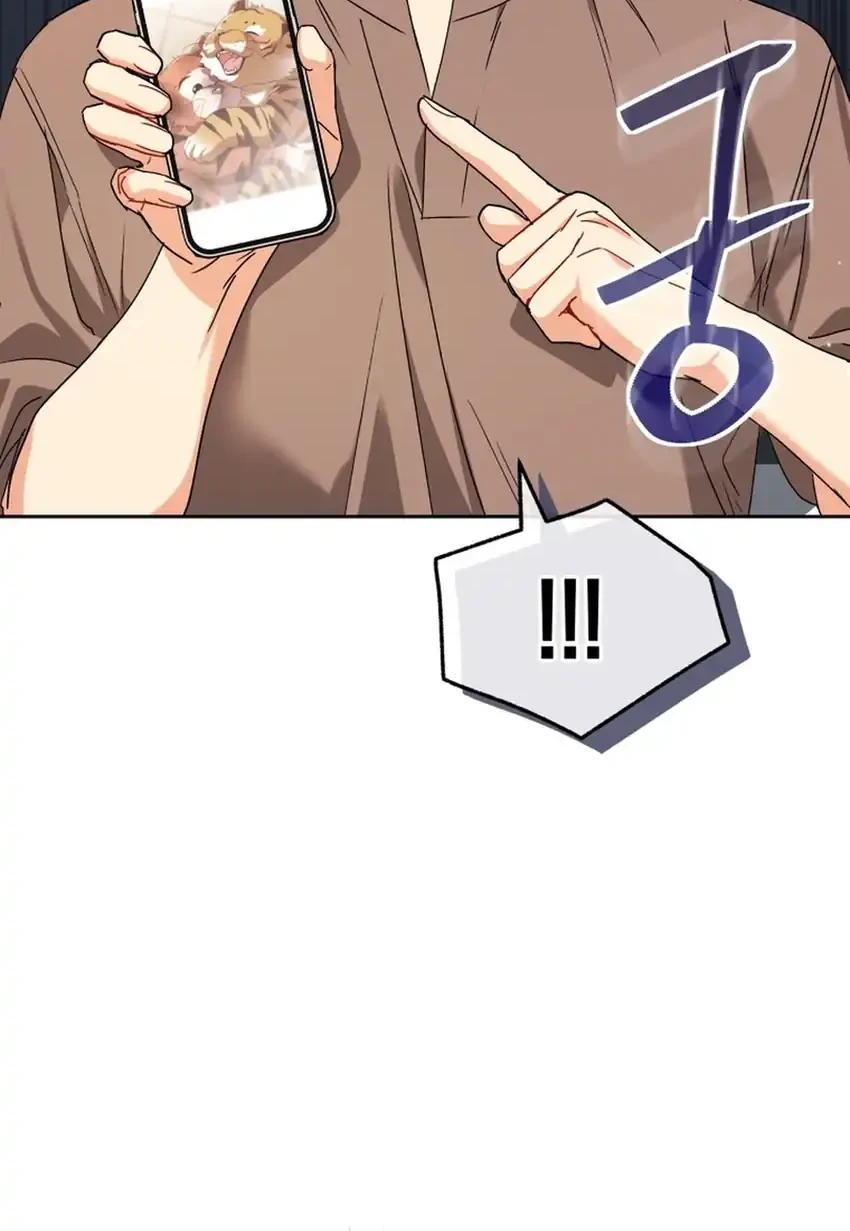 Hello? Veterinarian! Chapter 126 - halaman 68