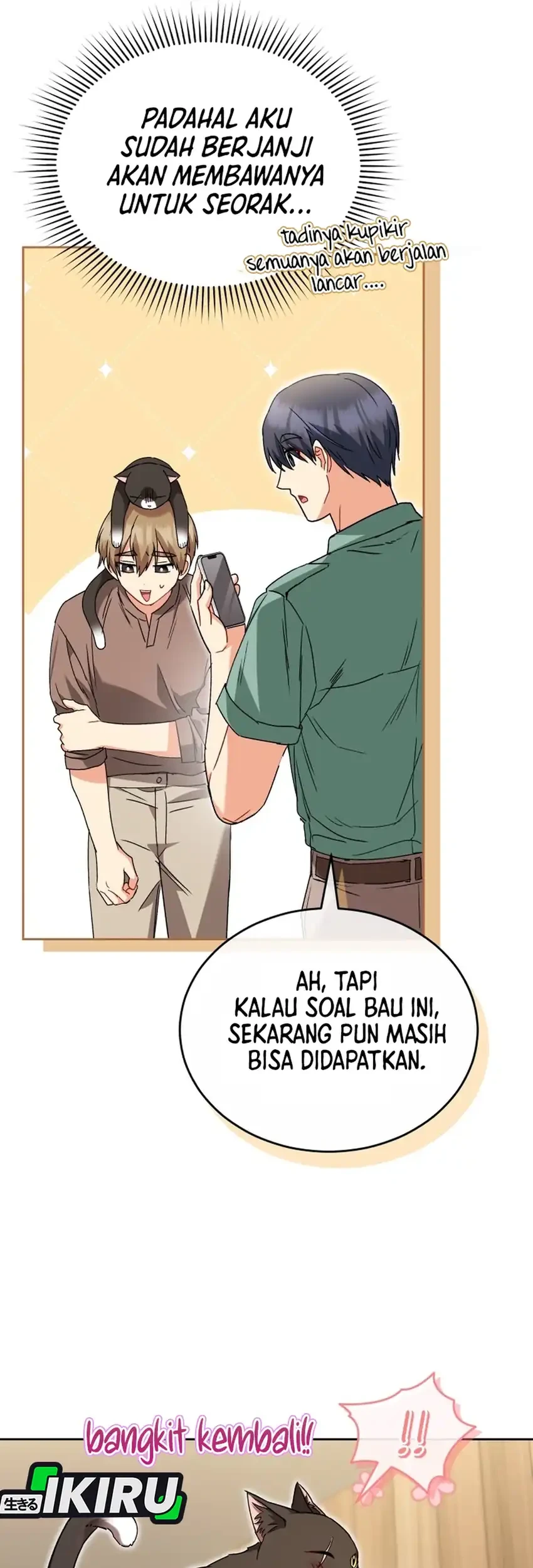 Hello? Veterinarian! Chapter 126 - halaman 69