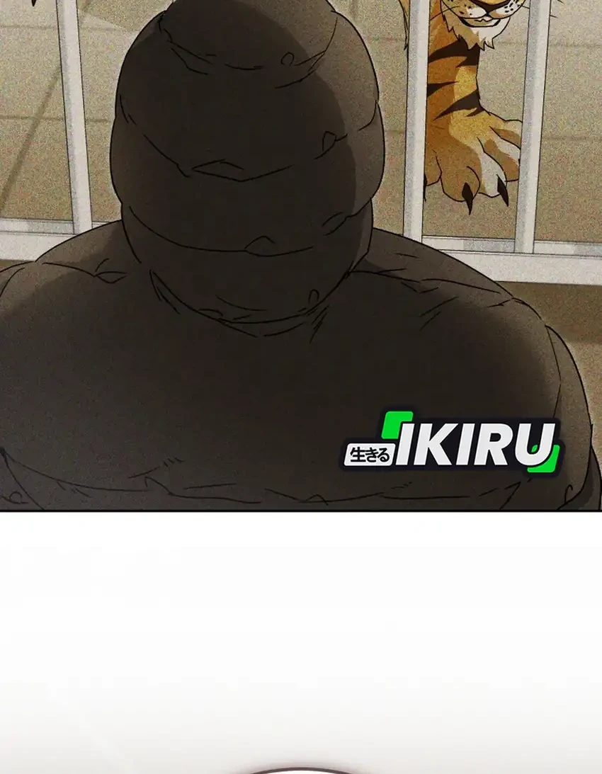 Hello? Veterinarian! Chapter 127 - halaman 31