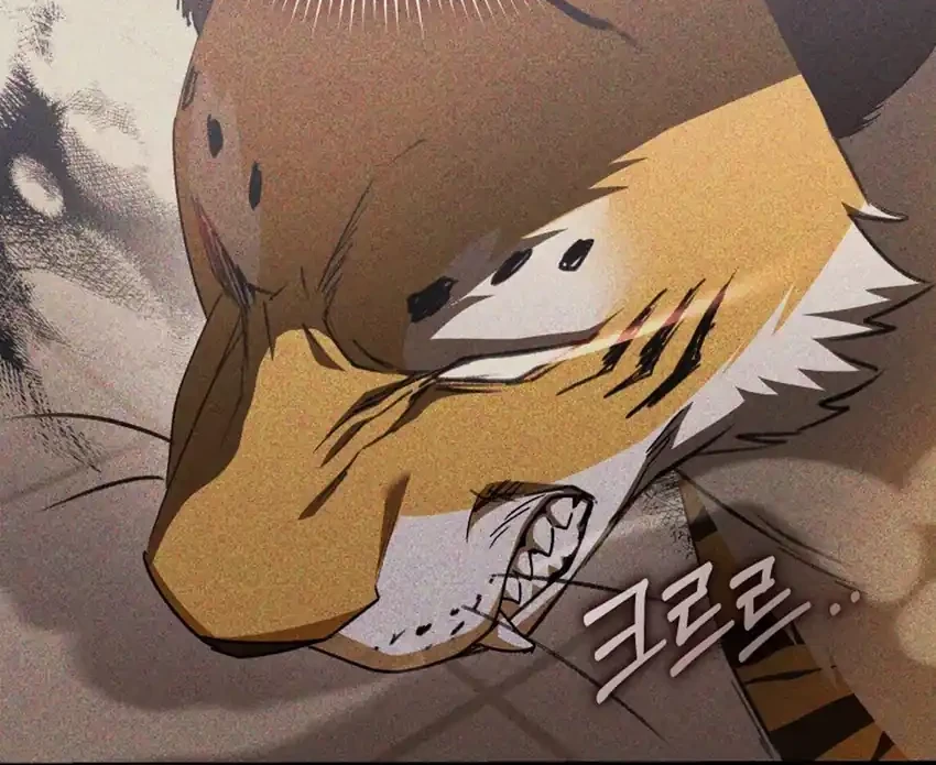 Hello? Veterinarian! Chapter 127 - halaman 35