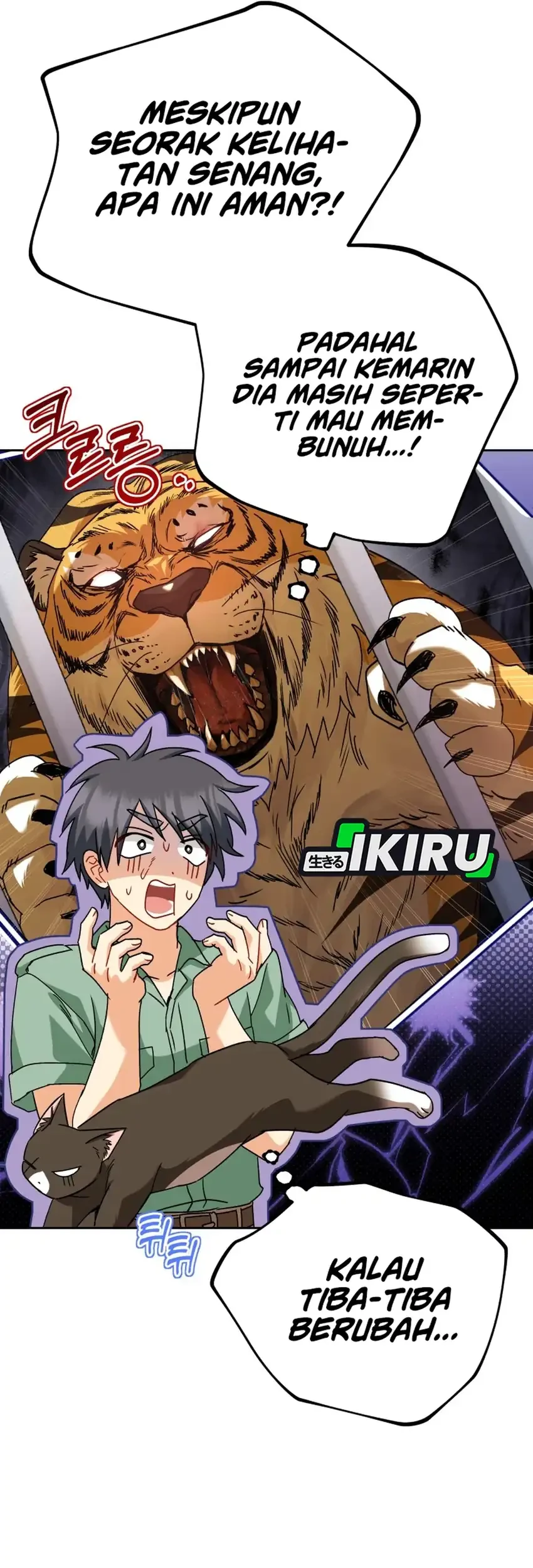 Hello? Veterinarian! Chapter 127 - halaman 53
