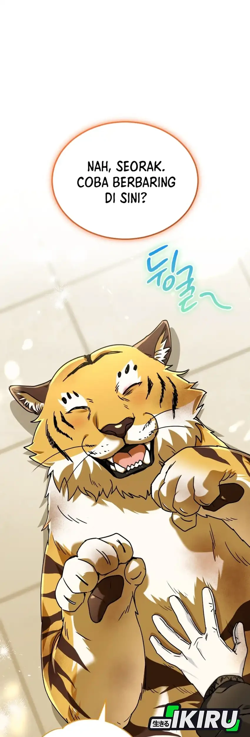 Hello? Veterinarian! Chapter 127 - halaman 57