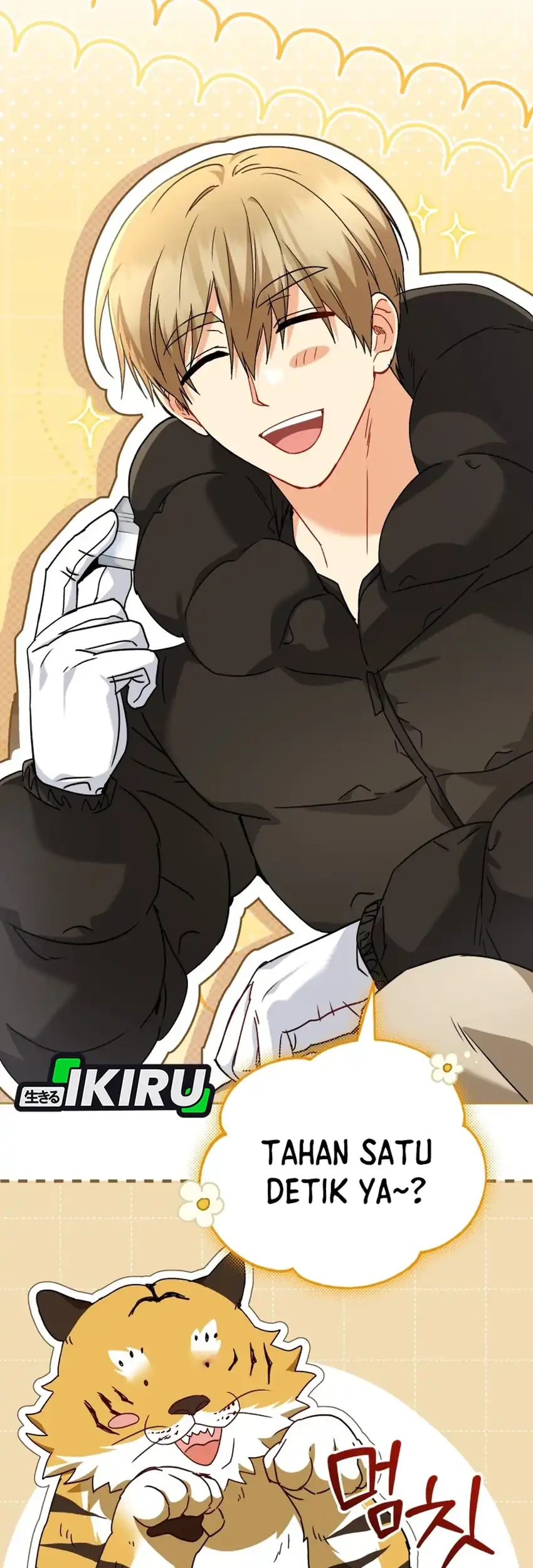 Hello? Veterinarian! Chapter 127 - halaman 61