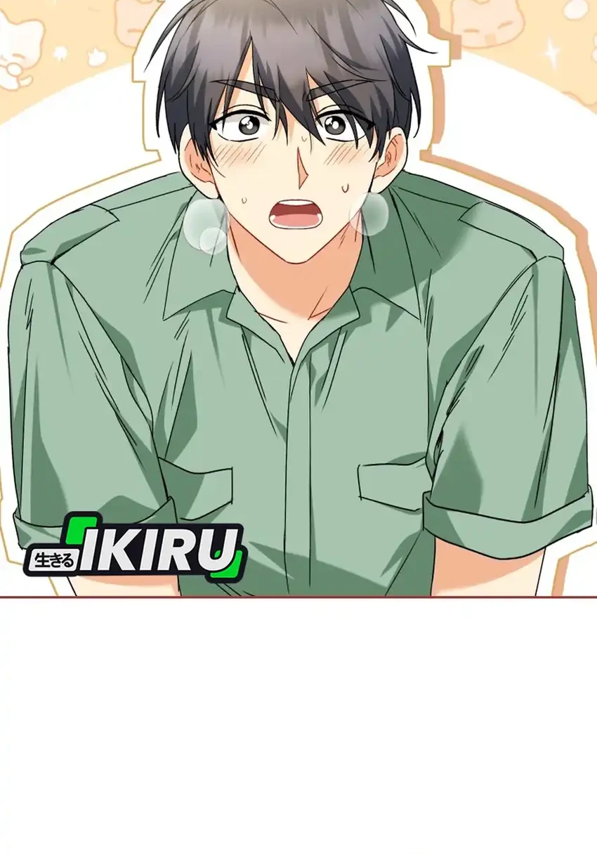 Hello? Veterinarian! Chapter 127 - halaman 66