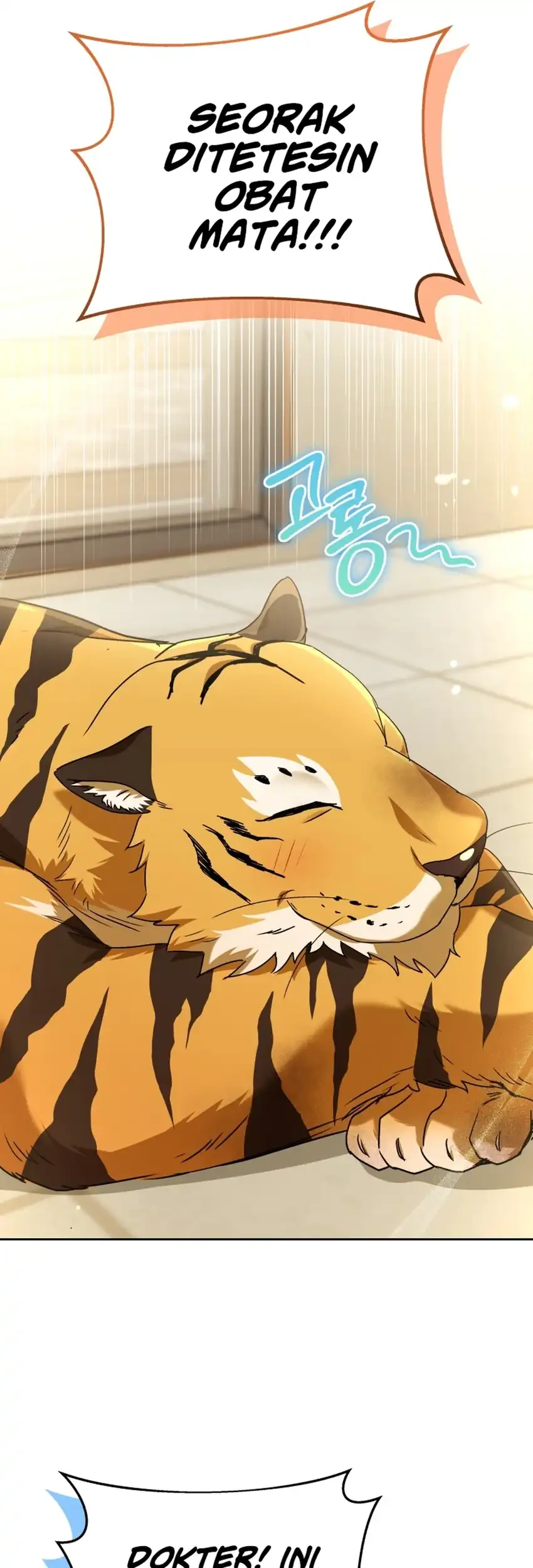 Hello? Veterinarian! Chapter 127 - halaman 67