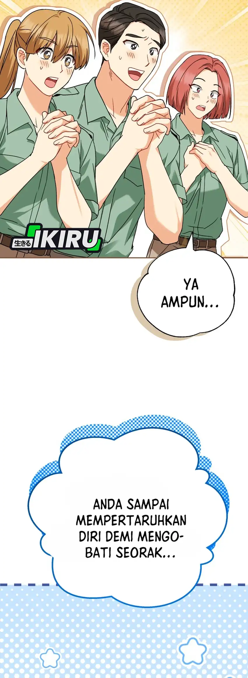 Hello? Veterinarian! Chapter 127 - halaman 69