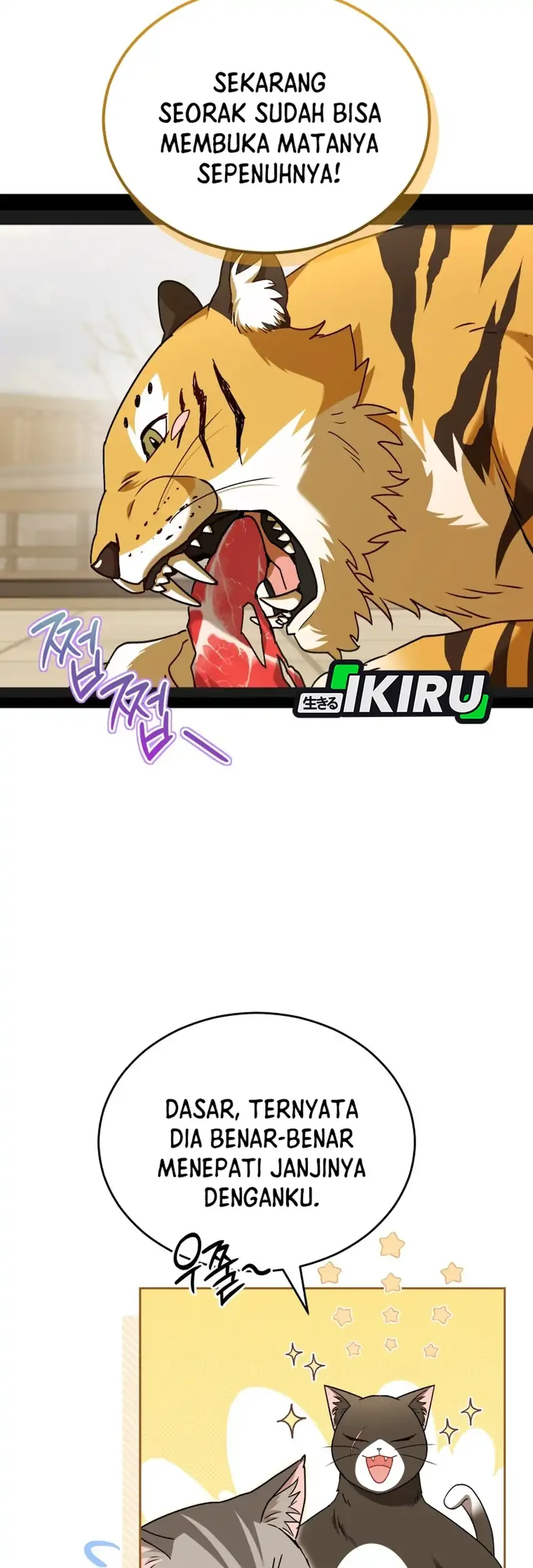 Hello? Veterinarian! Chapter 127 - halaman 80