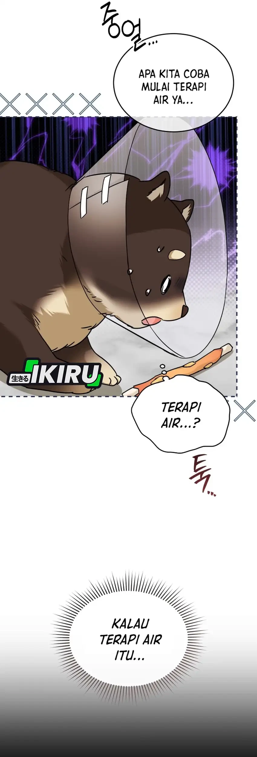 Hello? Veterinarian! Chapter 128 - halaman 11