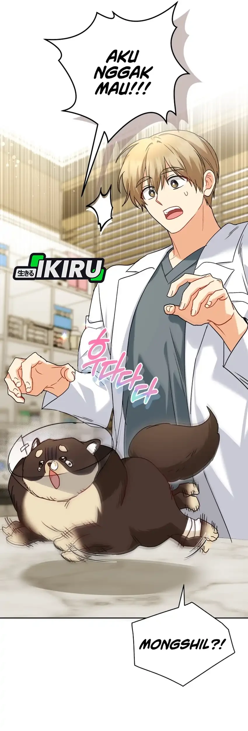 Hello? Veterinarian! Chapter 128 - halaman 16